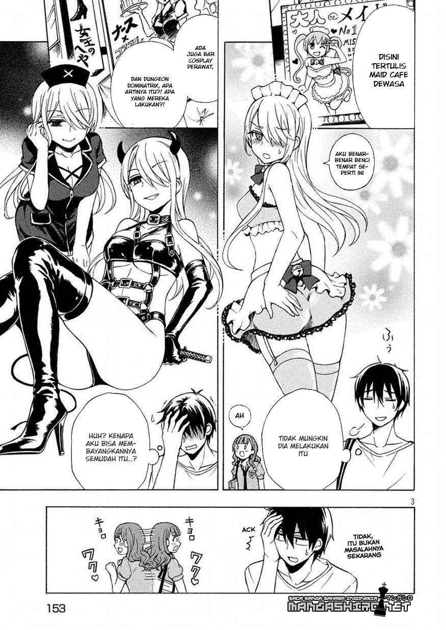 Watari-kun no xx ga Houkai Sunzen Chapter 29 Gambar 4