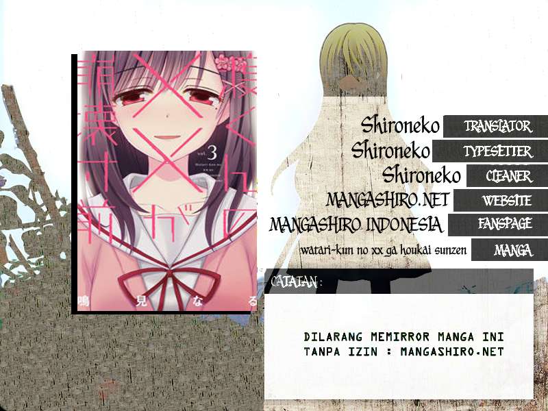 Baca Komik Watari-kun no xx ga Houkai Sunzen Chapter 27 Gambar 1