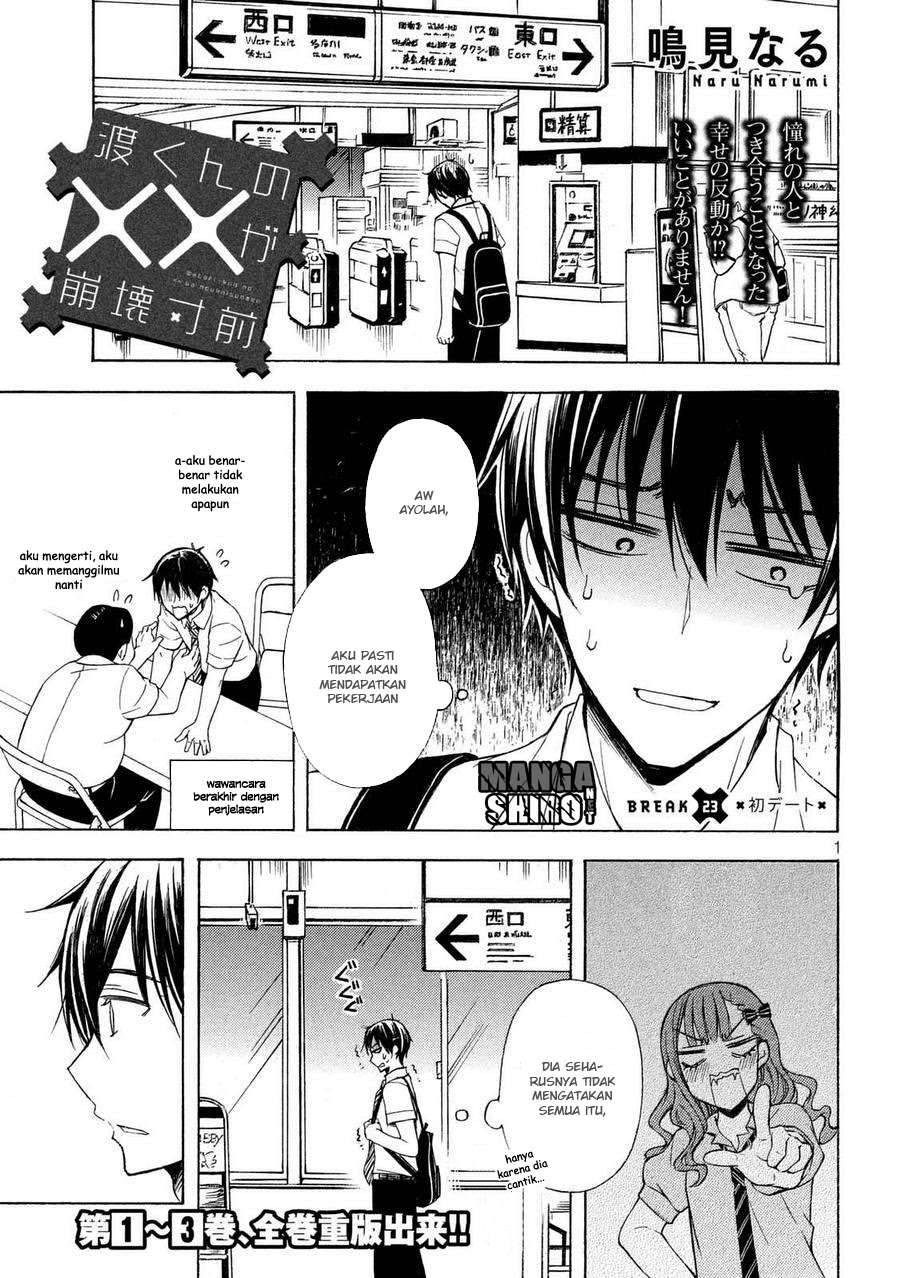 Baca Watari-kun no xx ga Houkai Sunzen Chapter 26 Gambar 2