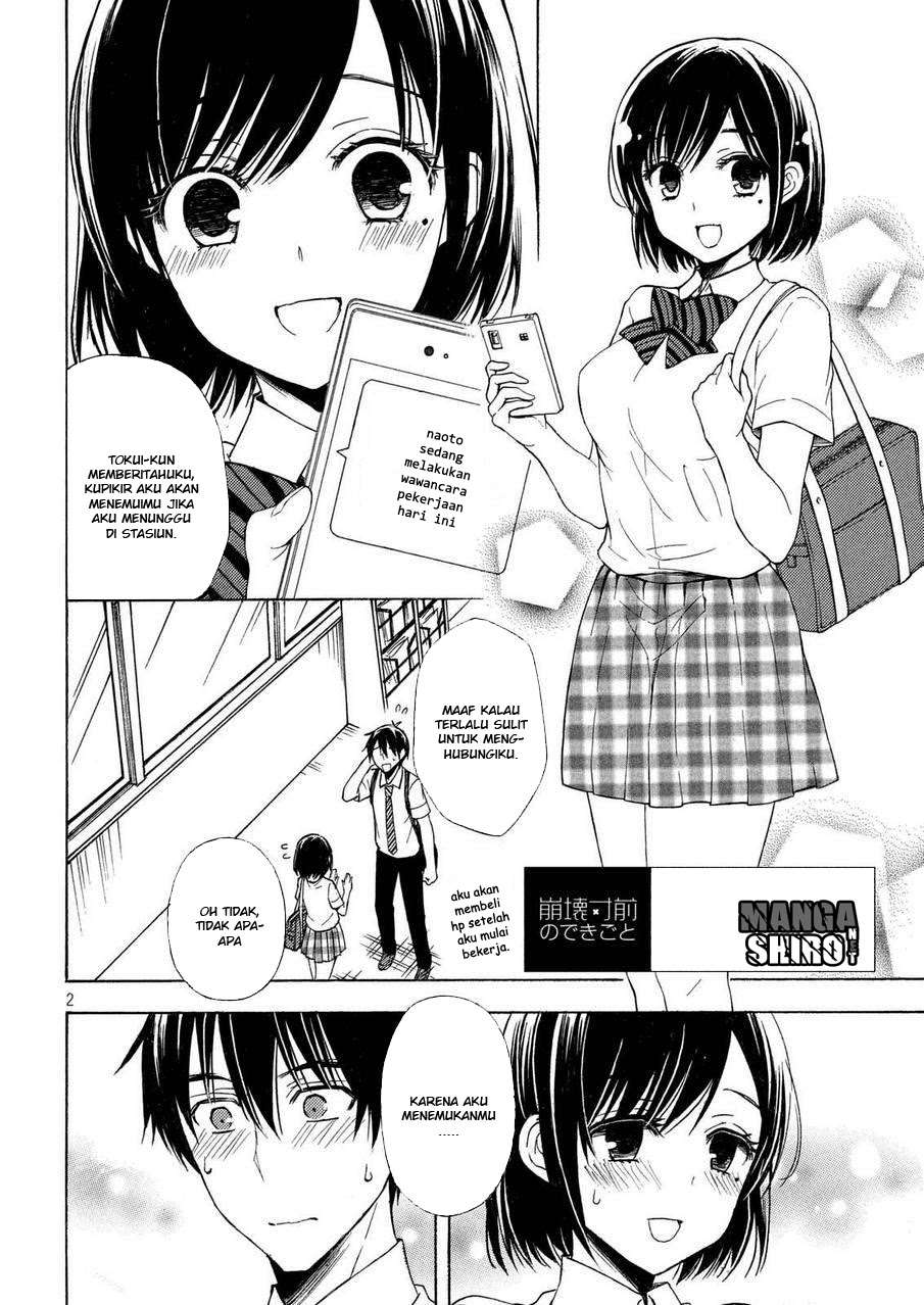 Watari-kun no xx ga Houkai Sunzen Chapter 26 Gambar 3