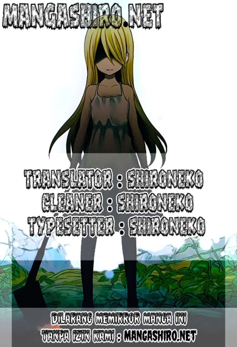 Baca Komik Watari-kun no xx ga Houkai Sunzen Chapter 23 Gambar 1
