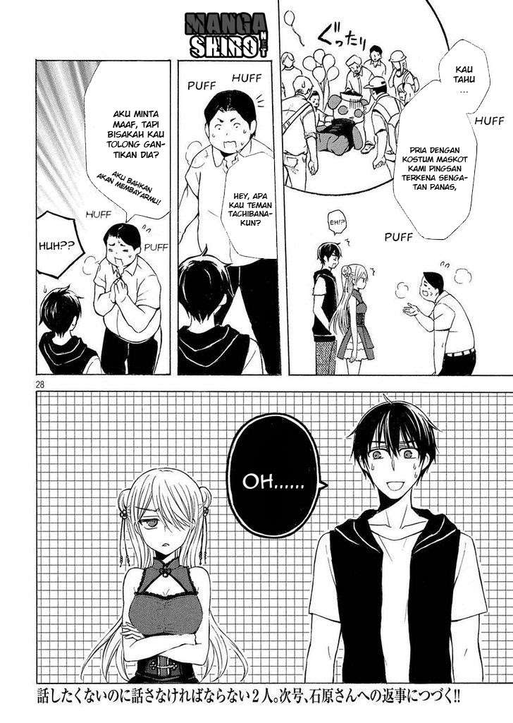 Watari-kun no xx ga Houkai Sunzen Chapter 23 Gambar 26