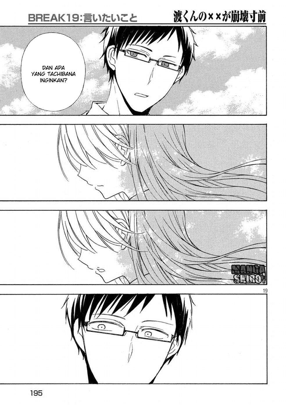 Watari-kun no xx ga Houkai Sunzen Chapter 22 Gambar 20