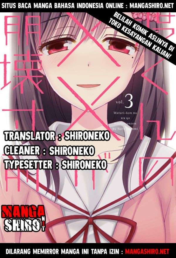 Baca Komik Watari-kun no xx ga Houkai Sunzen Chapter 20 Gambar 1