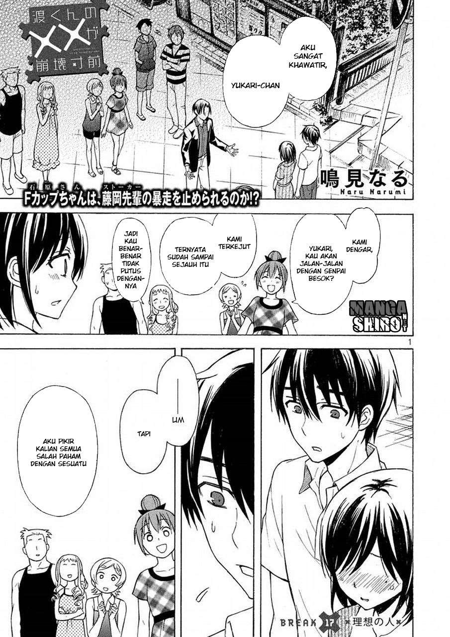 Baca Watari-kun no xx ga Houkai Sunzen Chapter 20 Gambar 2