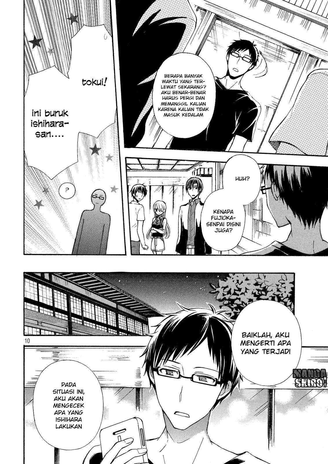 Watari-kun no xx ga Houkai Sunzen Chapter 18 Gambar 10