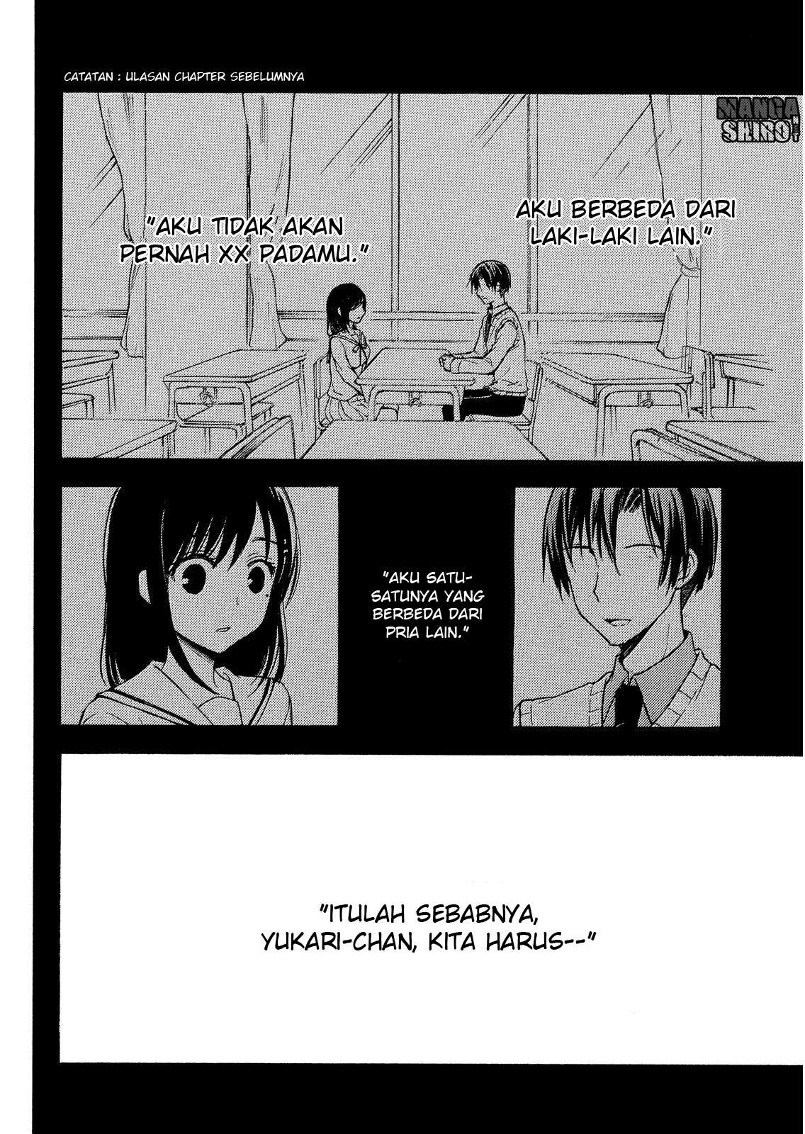 Watari-kun no xx ga Houkai Sunzen Chapter 16 Gambar 16