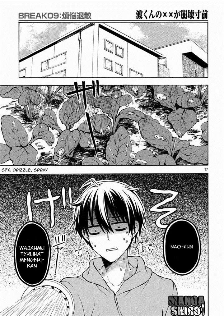 Watari-kun no xx ga Houkai Sunzen Chapter 12 Gambar 17