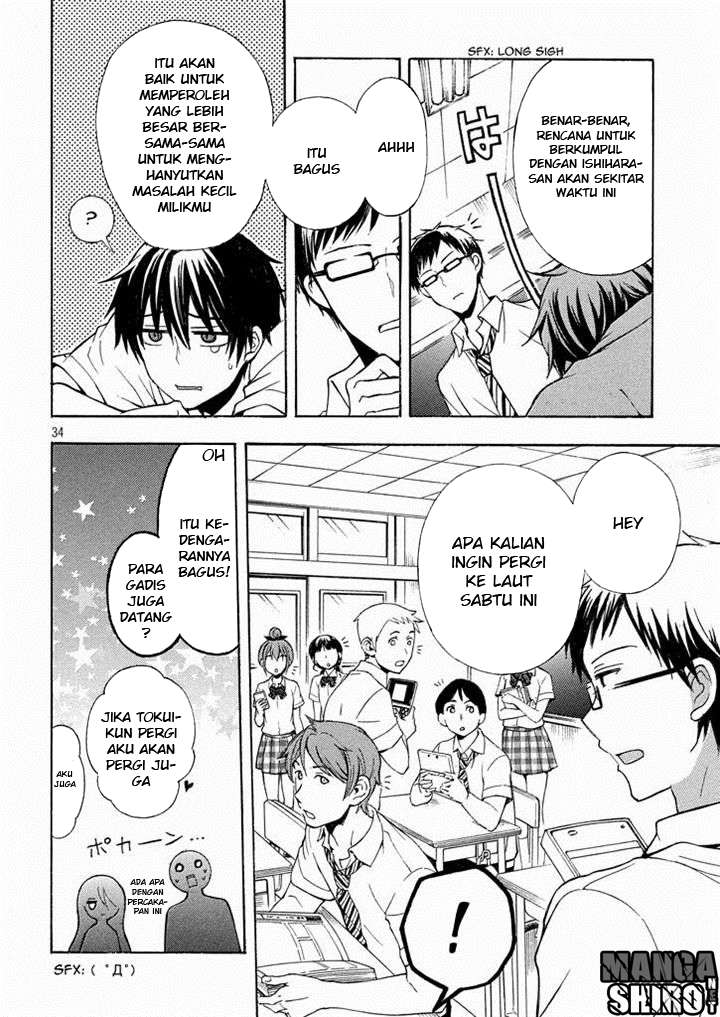 Watari-kun no xx ga Houkai Sunzen Chapter 12 Gambar 33