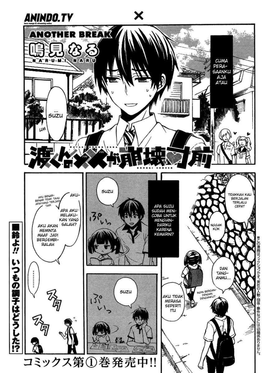 Baca Watari-kun no xx ga Houkai Sunzen Chapter 9 Gambar 2