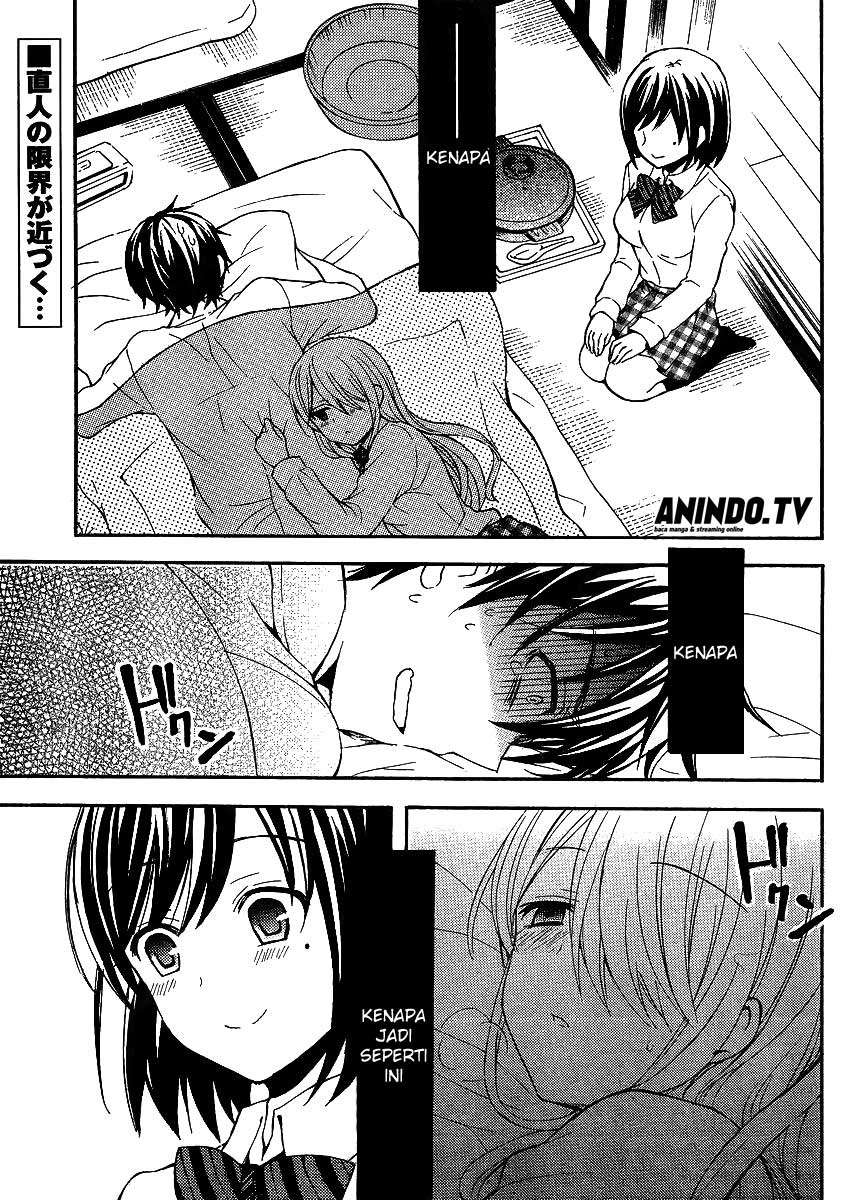 Baca Watari-kun no xx ga Houkai Sunzen Chapter 8 Gambar 2