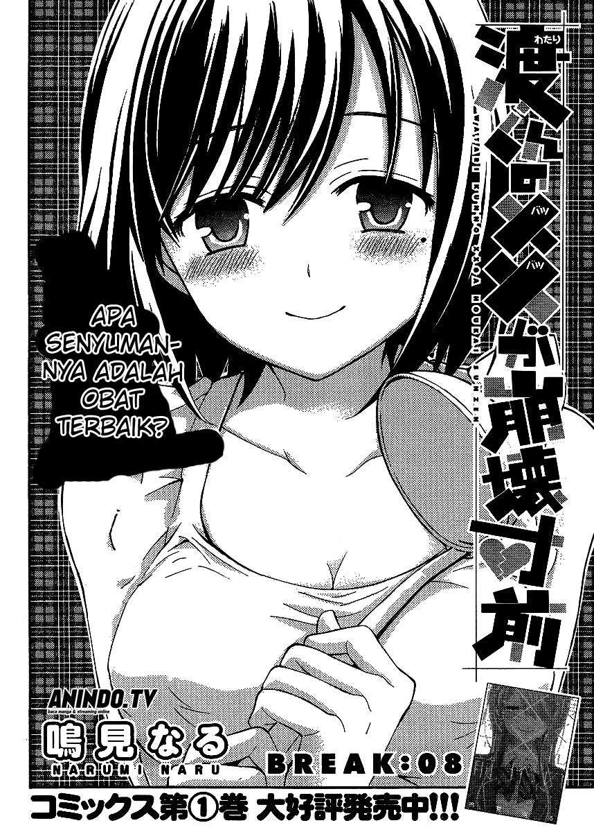Watari-kun no xx ga Houkai Sunzen Chapter 8 Gambar 3