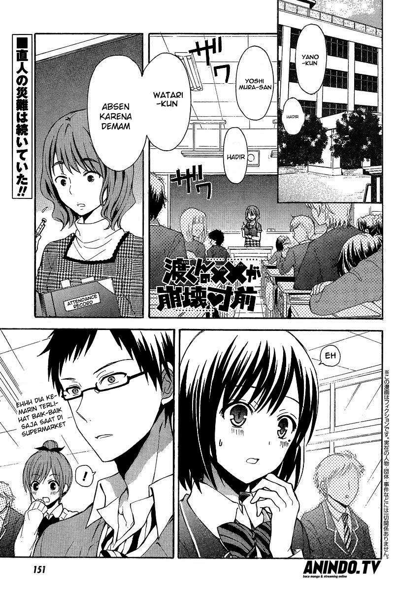 Baca Watari-kun no xx ga Houkai Sunzen Chapter 7 Gambar 2