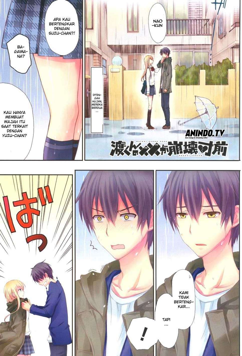 Watari-kun no xx ga Houkai Sunzen Chapter 6 Gambar 3