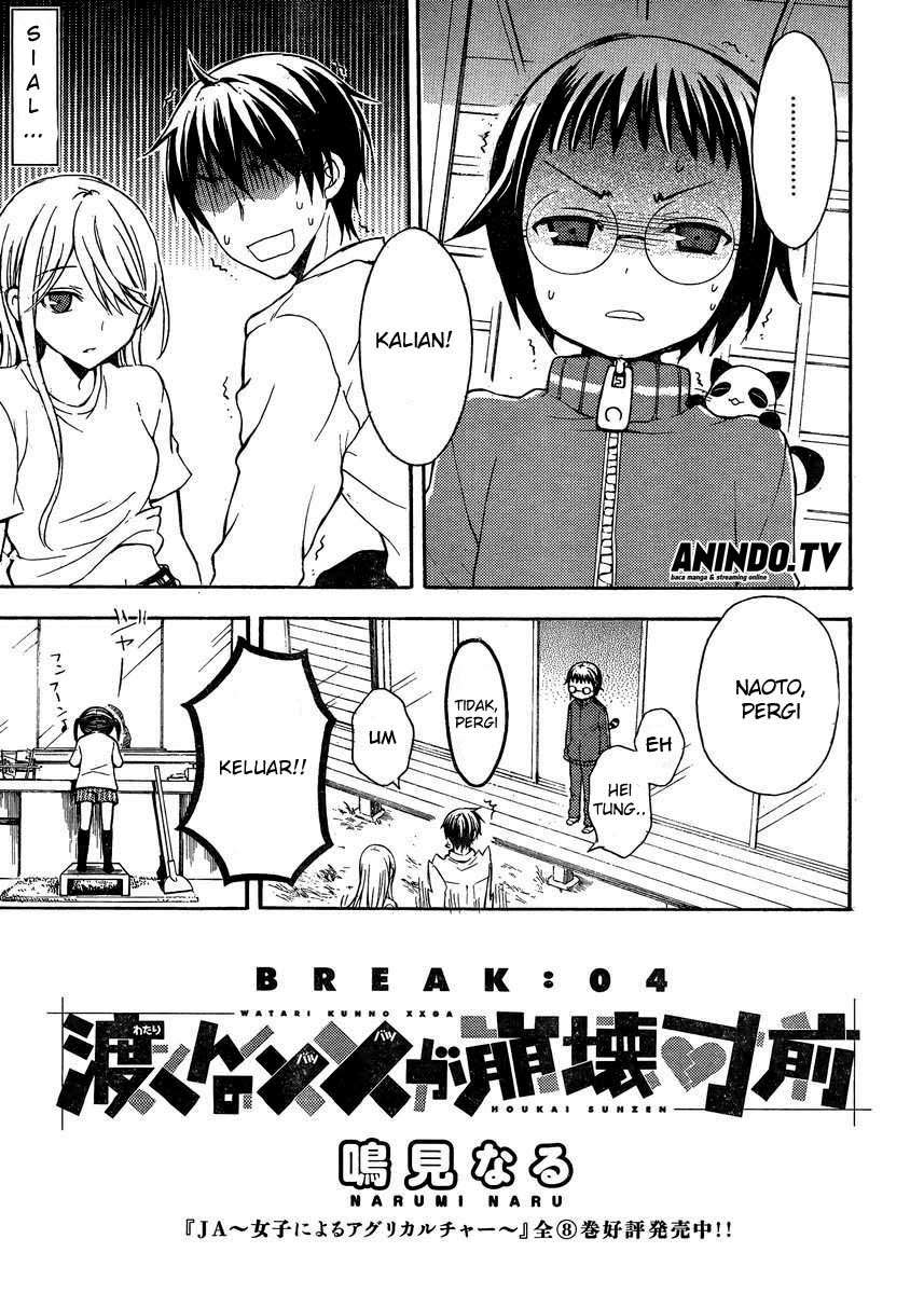 Baca Watari-kun no xx ga Houkai Sunzen Chapter 4 Gambar 2