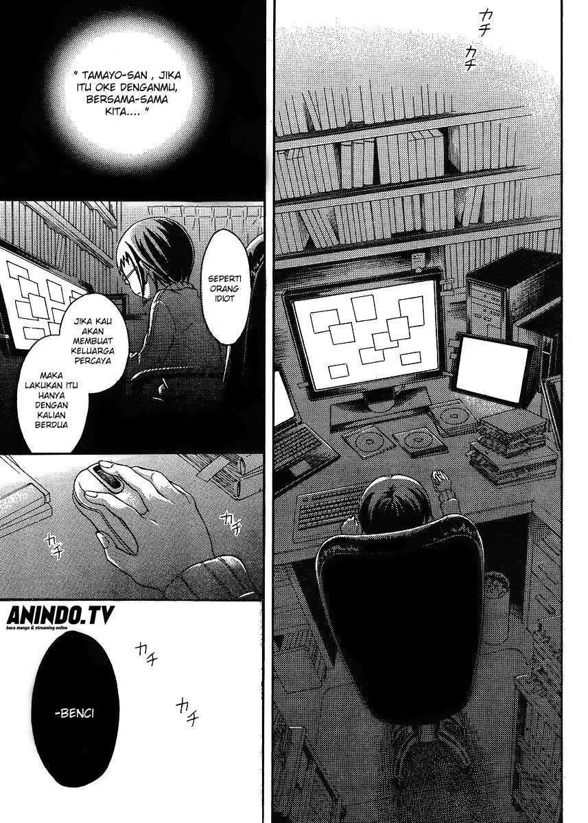 Watari-kun no xx ga Houkai Sunzen Chapter 4 Gambar 24
