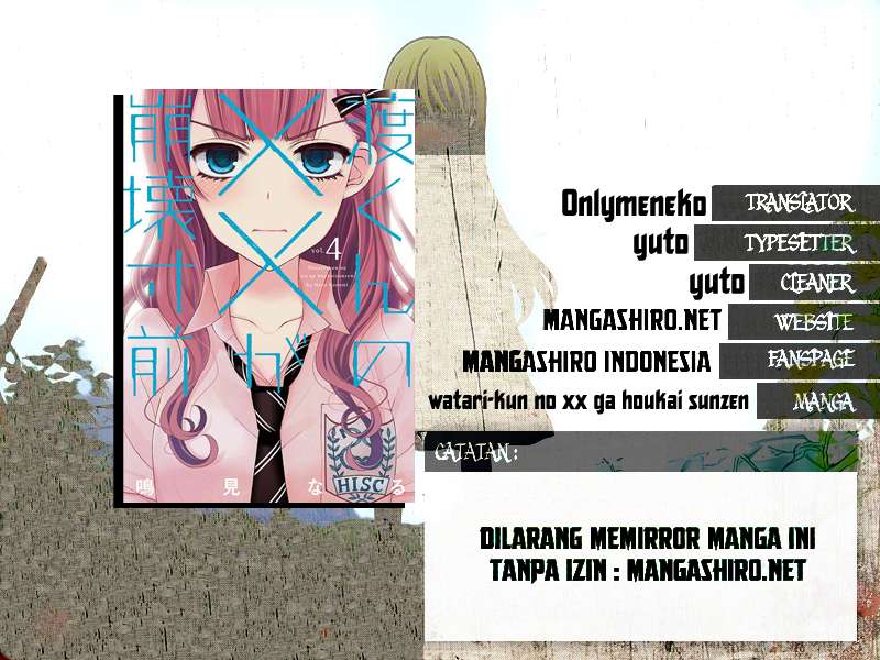 Baca Komik Watari-kun no xx ga Houkai Sunzen Chapter 30 Gambar 1