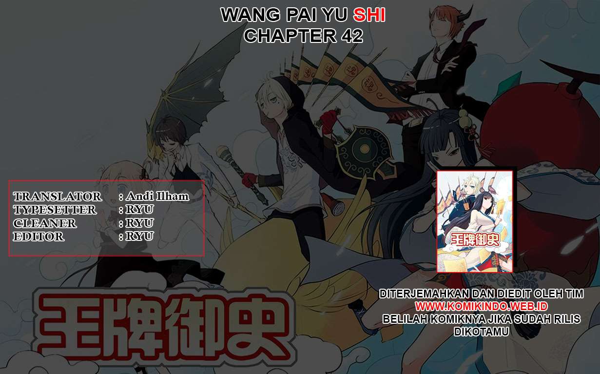 Baca Komik Wang pai Yu shi Chapter 42 Gambar 1