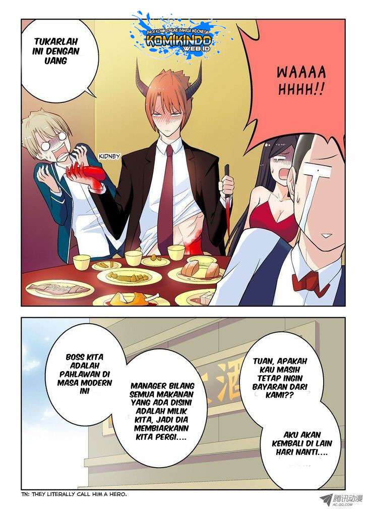Wang pai Yu shi Chapter 42 Gambar 13