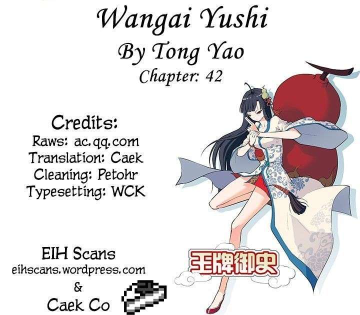 Baca  Wang pai Yu shi Chapter 42 Gambar 2