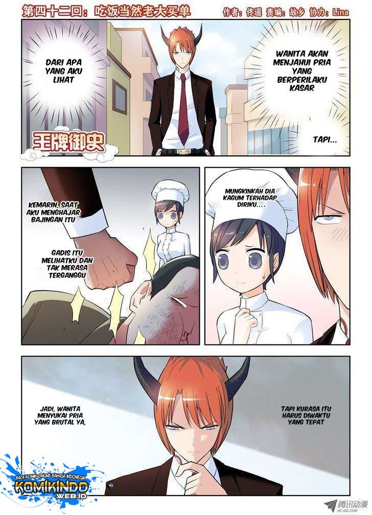 Wang pai Yu shi Chapter 42 Gambar 3