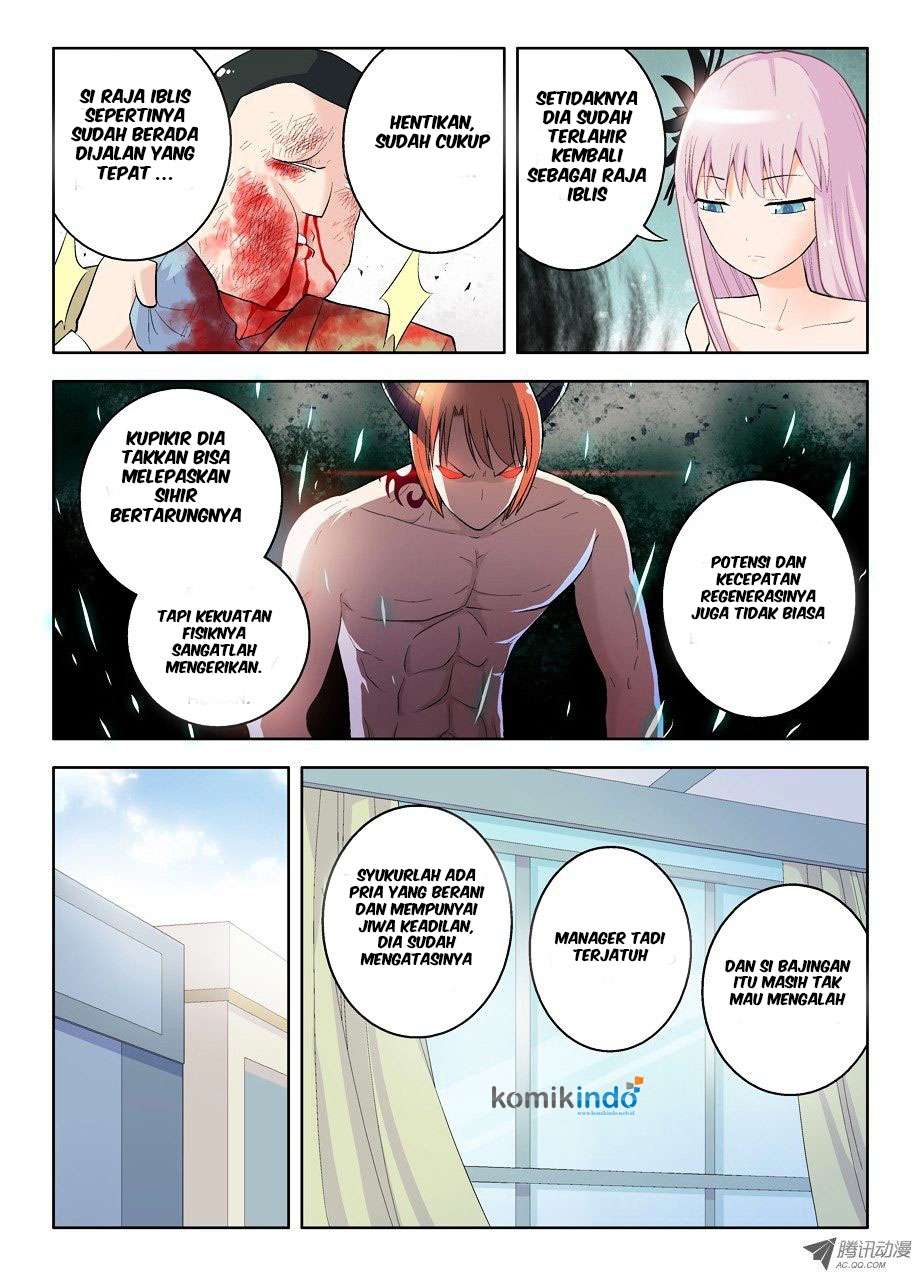 Wang pai Yu shi Chapter 39 Gambar 9