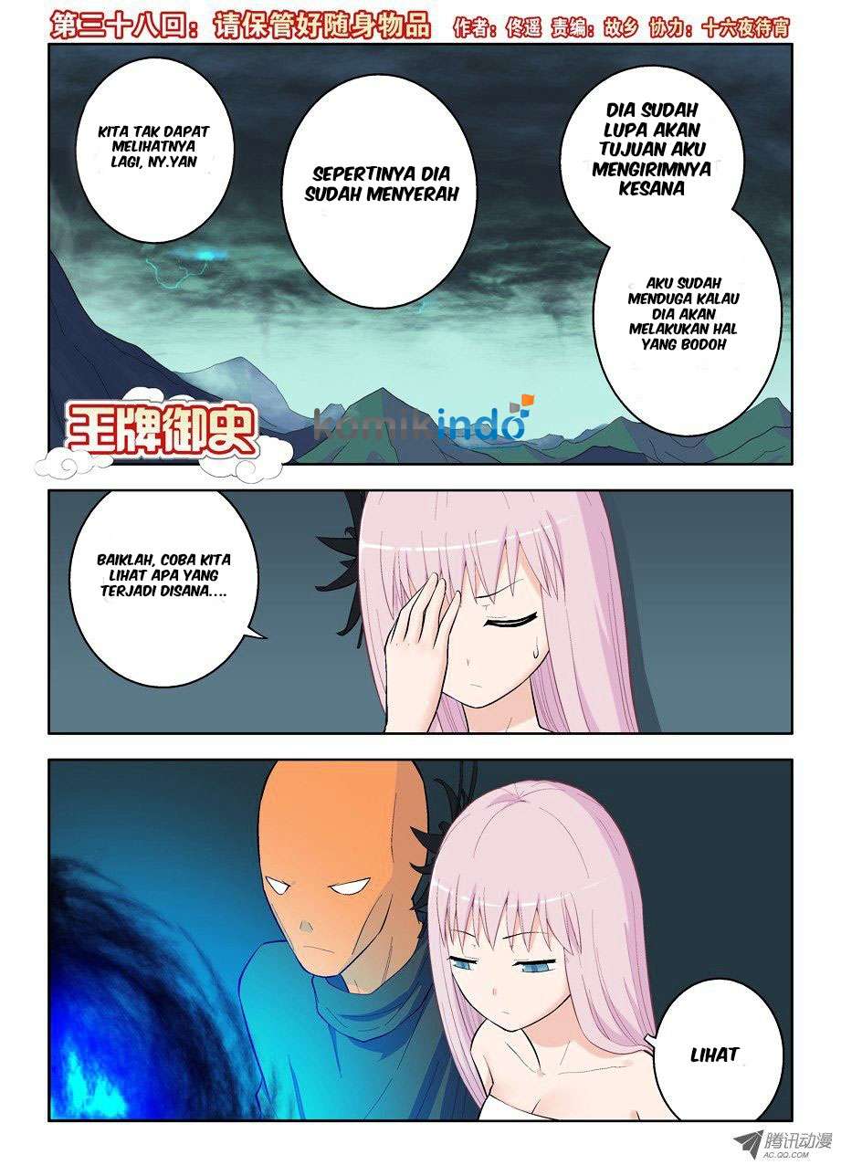 Wang pai Yu shi Chapter 38 Gambar 4