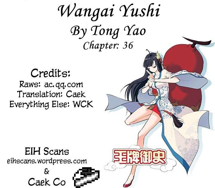 Baca  Wang pai Yu shi Chapter 36 Gambar 2