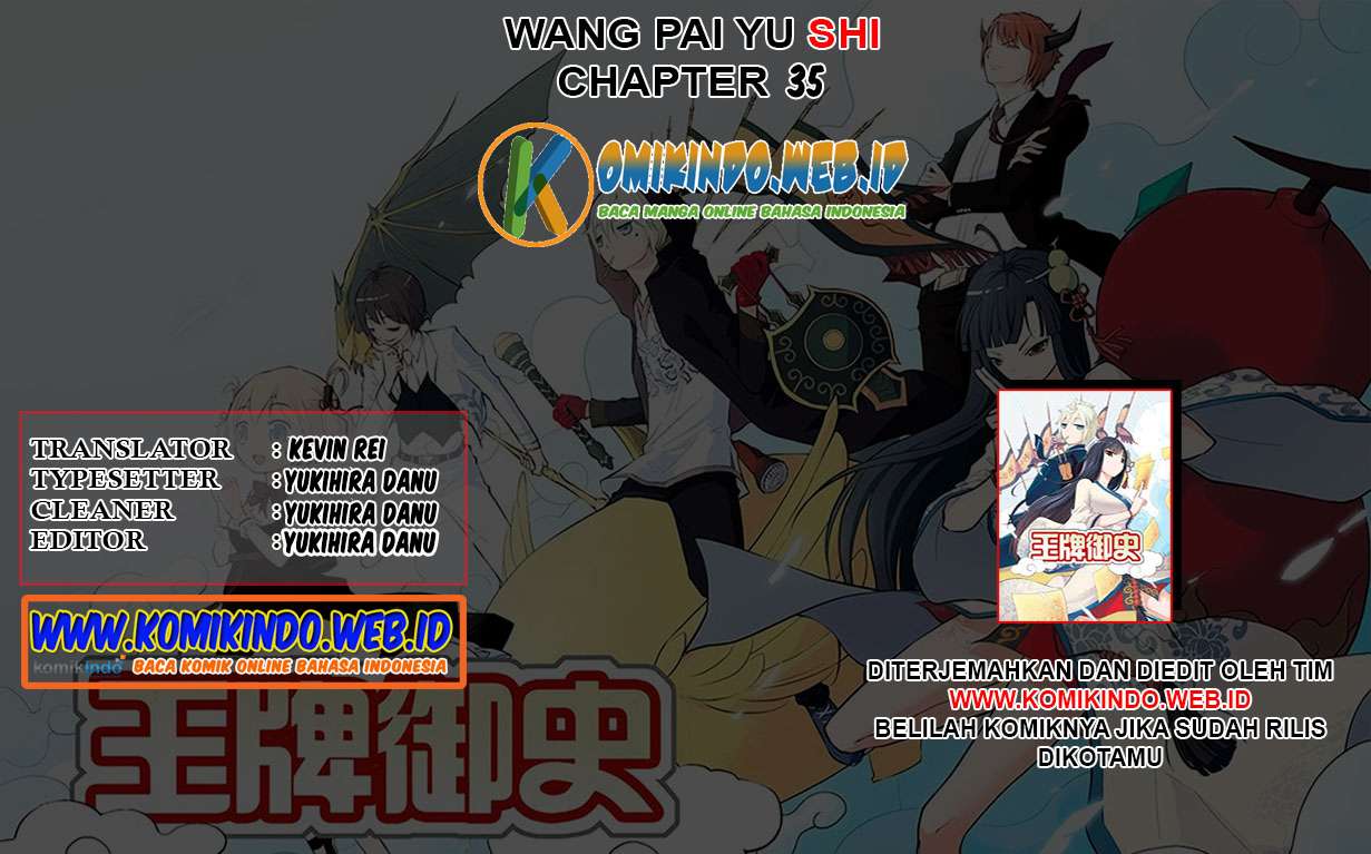 Wang pai Yu shi Chapter 35 Gambar 4