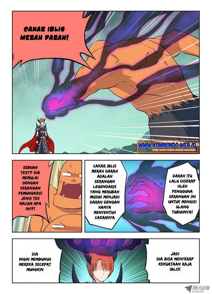 Wang pai Yu shi Chapter 33 Gambar 11