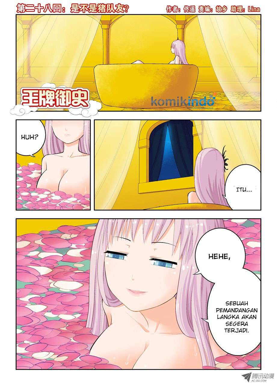 Baca  Wang pai Yu shi Chapter 28 Gambar 2