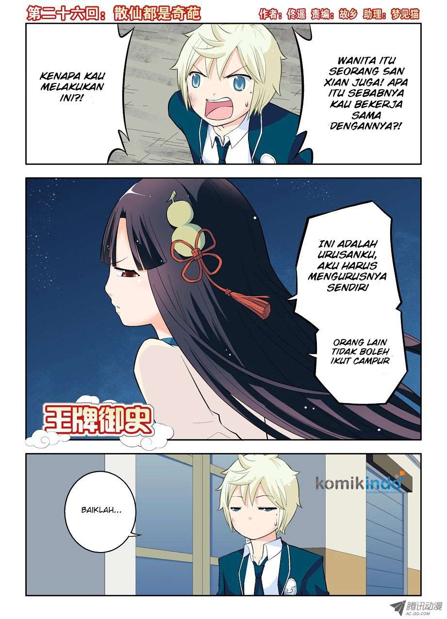 Baca  Wang pai Yu shi Chapter 26 Gambar 2
