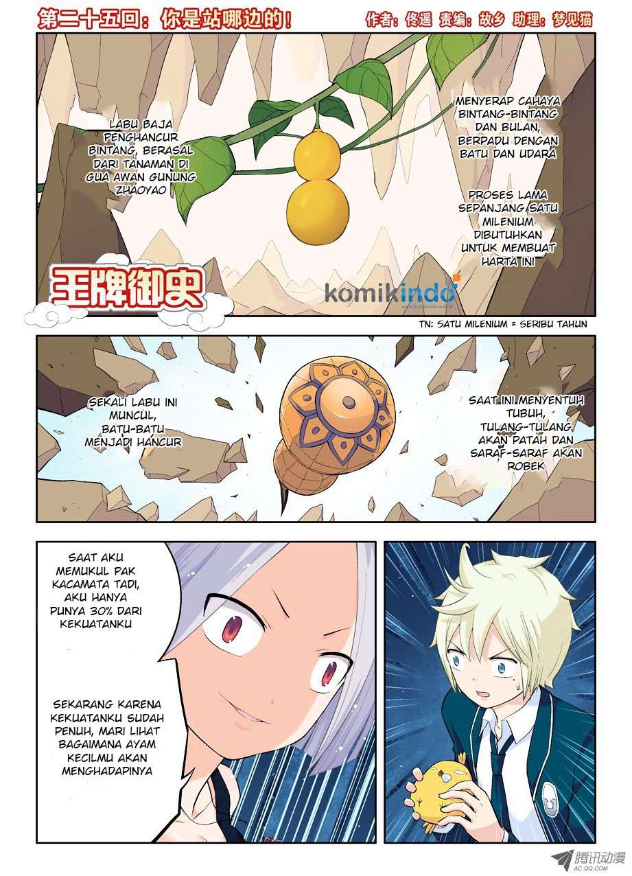 Baca  Wang pai Yu shi Chapter 25 Gambar 2