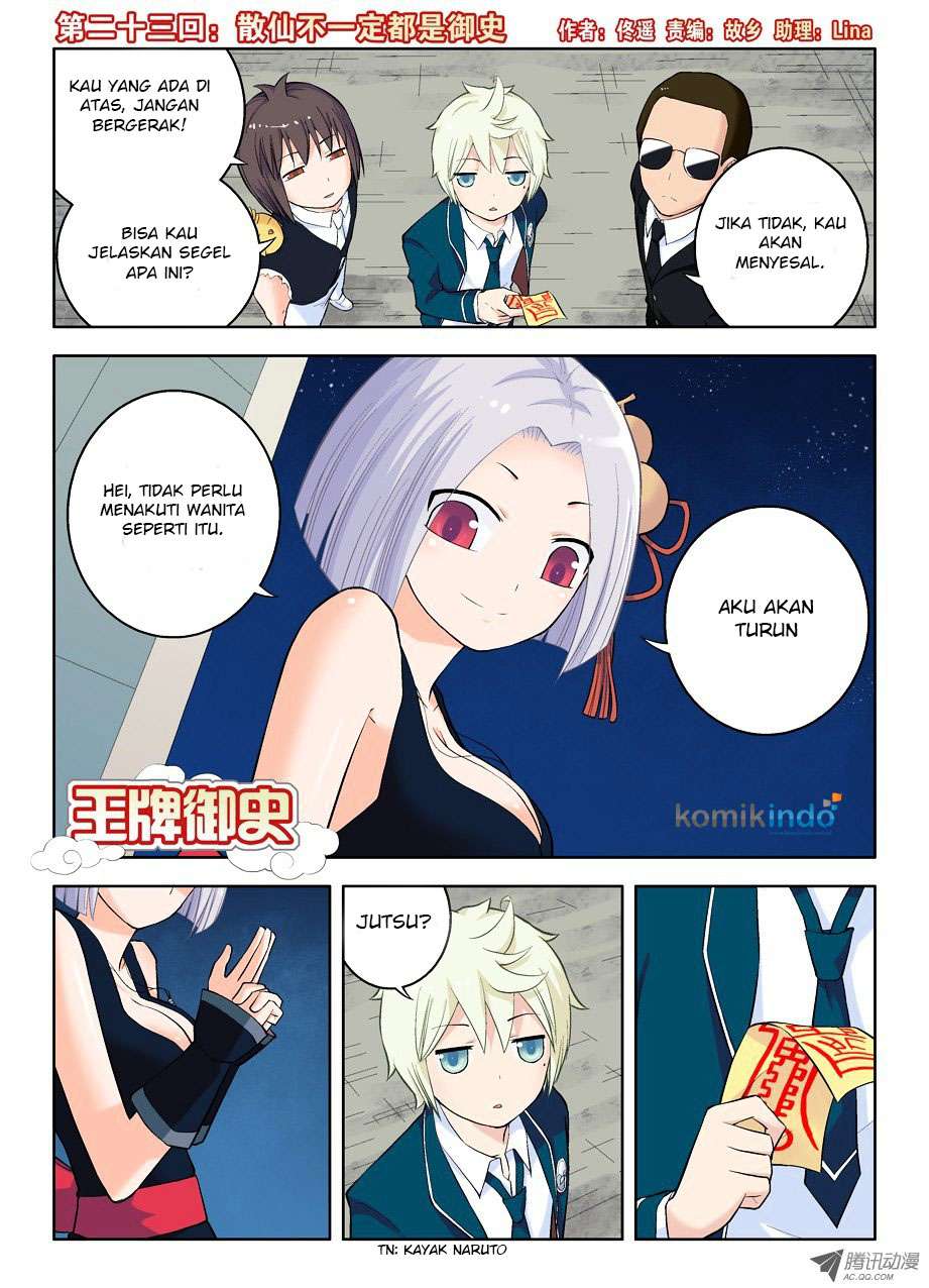 Baca  Wang pai Yu shi Chapter 23 Gambar 2