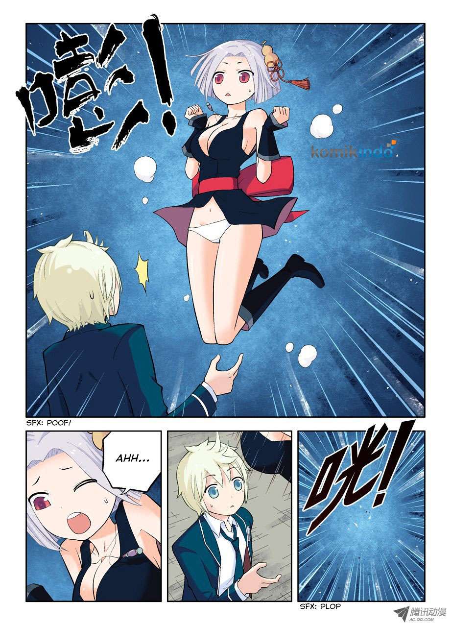 Wang pai Yu shi Chapter 23 Gambar 3