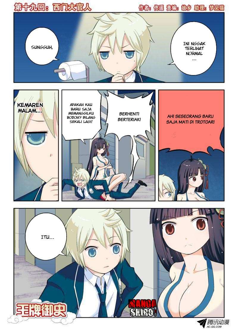 Baca  Wang pai Yu shi Chapter 19 Gambar 2