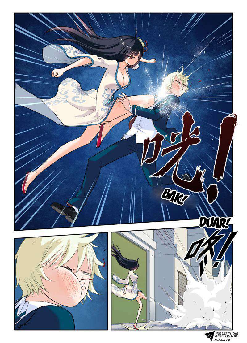 Wang pai Yu shi Chapter 18 Gambar 10