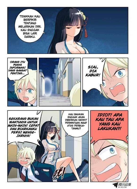 Wang pai Yu shi Chapter 18 Gambar 12