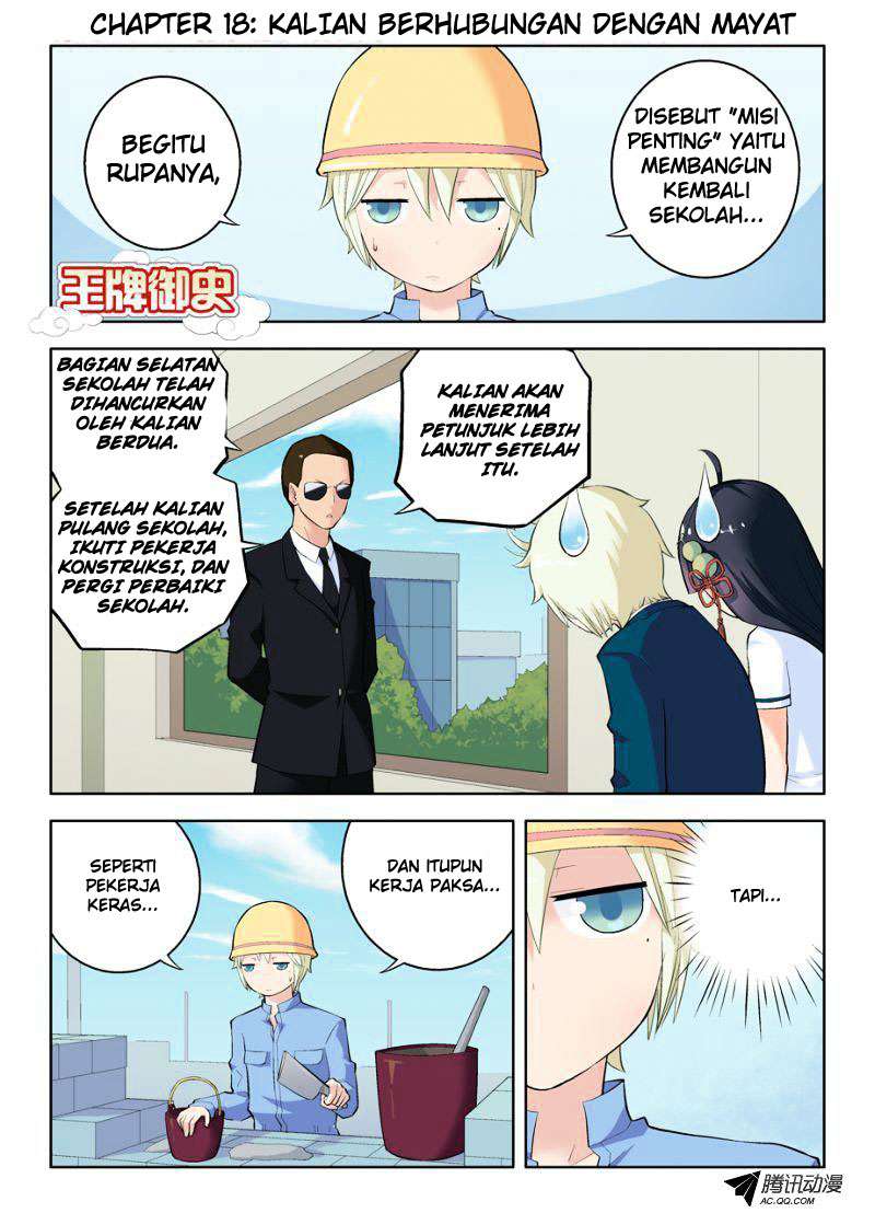 Baca  Wang pai Yu shi Chapter 18 Gambar 2