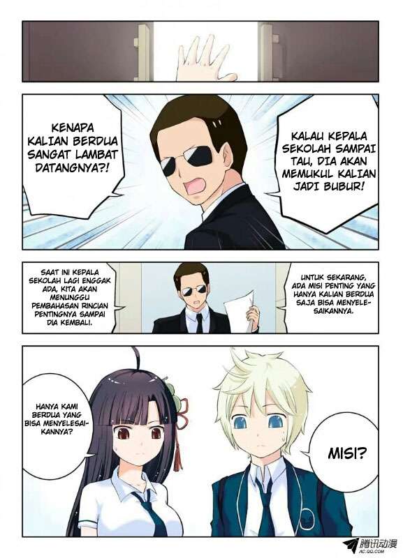 Wang pai Yu shi Chapter 17 Gambar 14