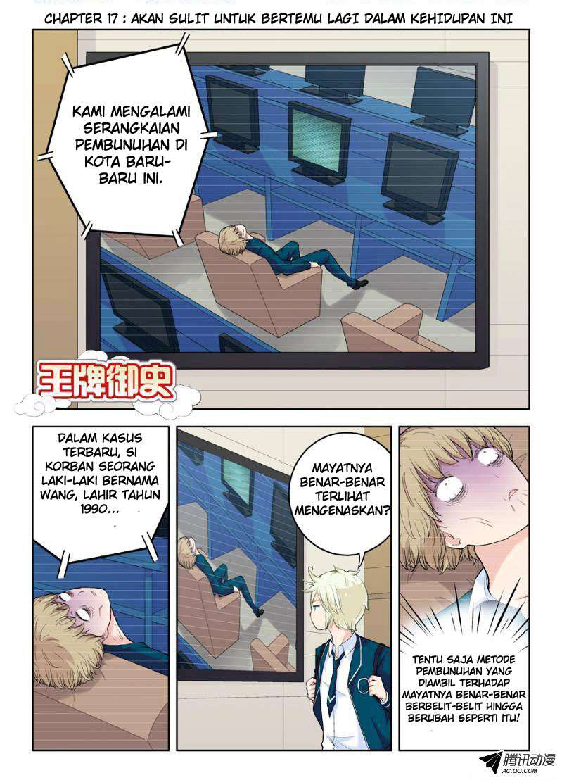 Baca  Wang pai Yu shi Chapter 17 Gambar 2