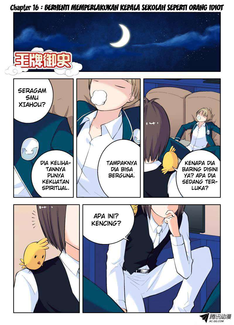 Baca  Wang pai Yu shi Chapter 16 Gambar 2