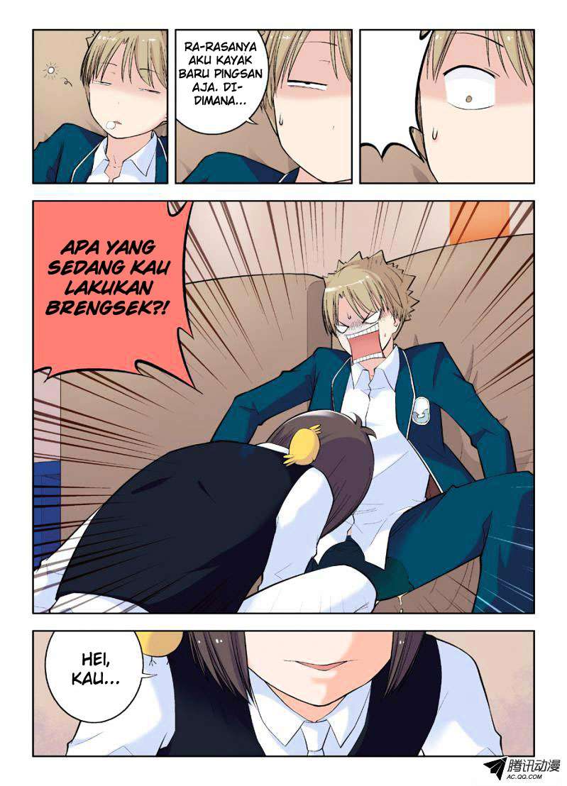 Wang pai Yu shi Chapter 16 Gambar 3