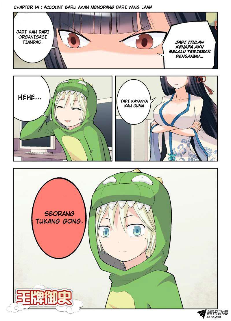 Baca  Wang pai Yu shi Chapter 14 Gambar 2