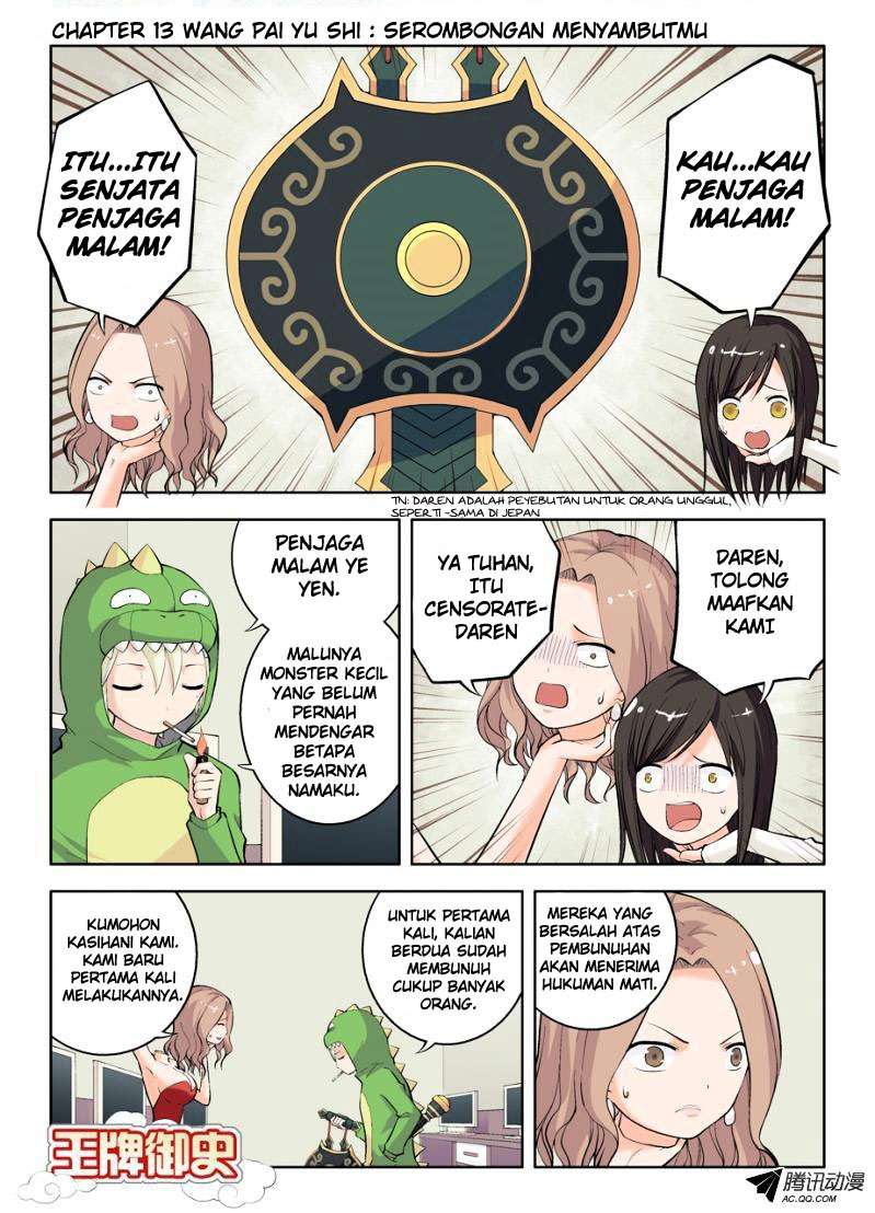 Baca  Wang pai Yu shi Chapter 13 Gambar 2