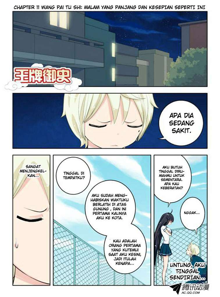 Baca  Wang pai Yu shi Chapter 11 Gambar 2