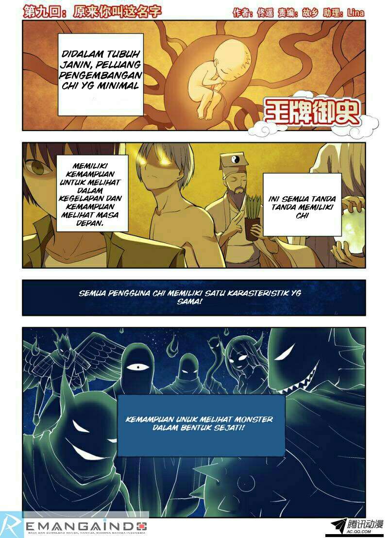 Baca Wang pai Yu shi Chapter 9 Gambar 2