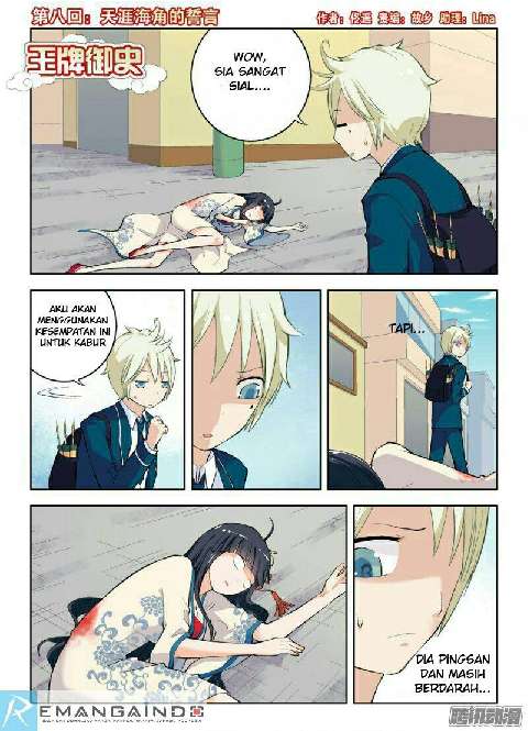 Baca  Wang pai Yu shi Chapter 8 Gambar 2