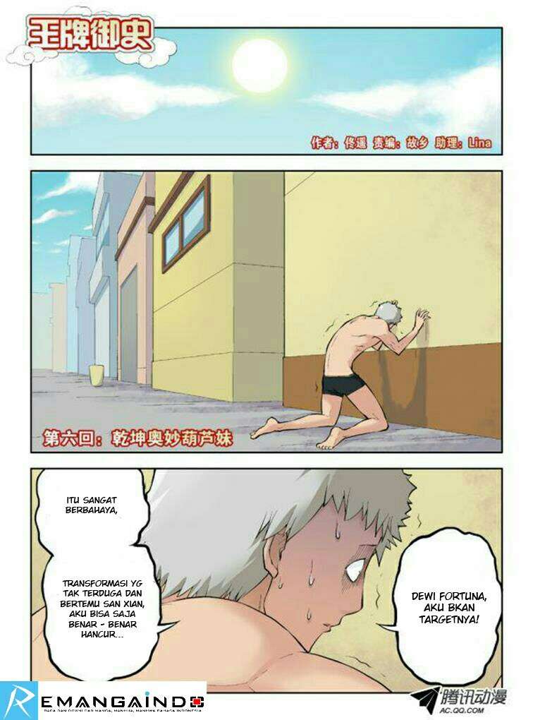 Baca  Wang pai Yu shi Chapter 6 Gambar 2