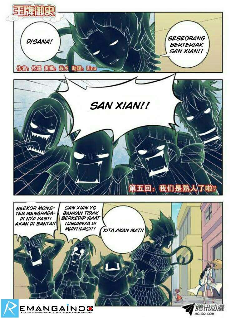 Baca Wang pai Yu shi Chapter 5 Gambar 2